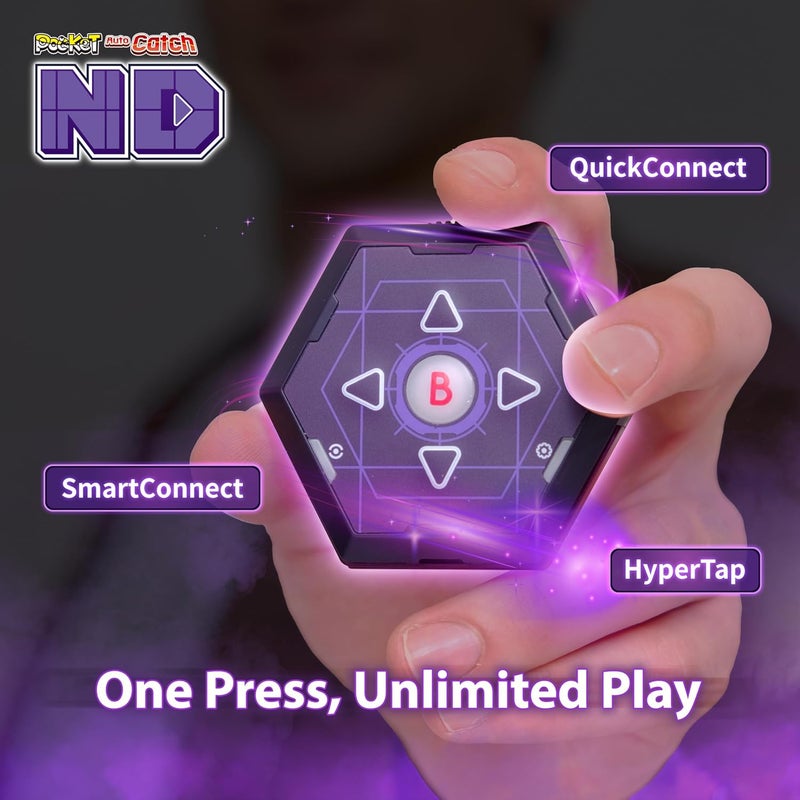 Brook Auto Catch ND – Effortless Auto Catcher for Seniors & Kids | Hyper Tap for Instant Pocket Monster Play | Compact and Hands-Free - Image 2